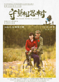 亚洲天堂三区